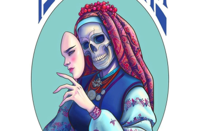 Города Украины