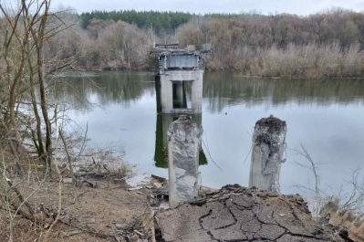 зруйнований міст