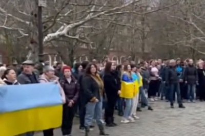 Мітинг