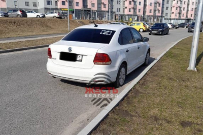 Автомобіль