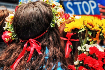 Акції підтримки