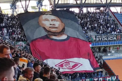 Перформанс 