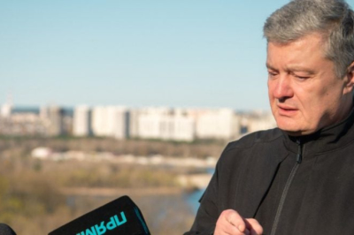 Петро Порошенко