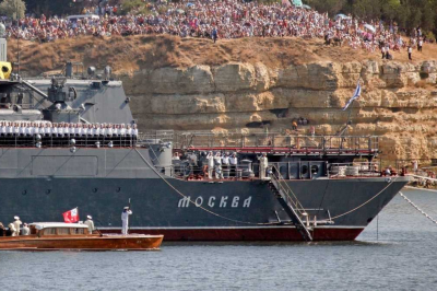 Крейсер "Москва"