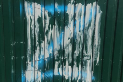 Літера "Z" на паркані