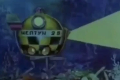 У радянському мультфільмі знайшли "пророцтво" гибели флагману "Москва"