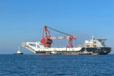 Російські судна