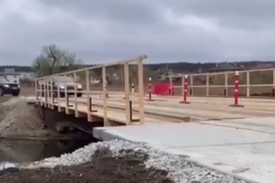 Тимчасова переправа