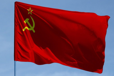 Флаг СССР