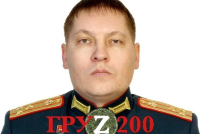 російський полковник Михайло Нагамов