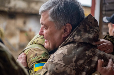 помощь