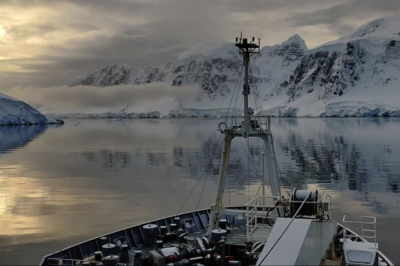 Украинский ледокол "Ноосфера"