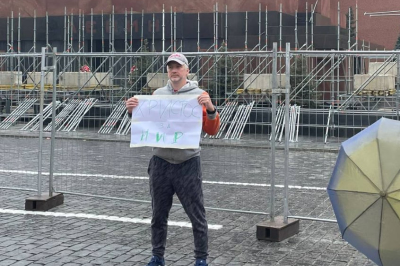 Протестуючі проти війни