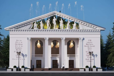 Дрматеатр в Мариуполе