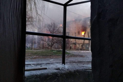 Луганская область