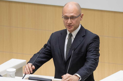 Сергій Кирієнко
