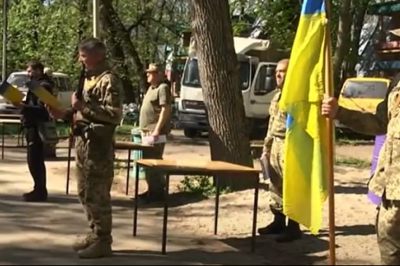 Складання присяги