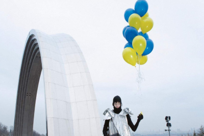 глянец Antidote Magazine посвятил обложку Украине