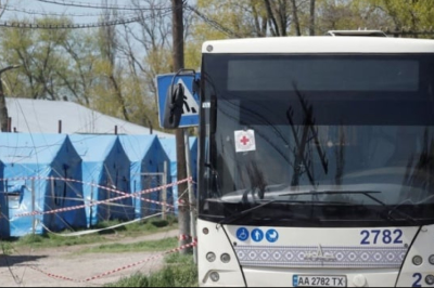 Евакуація цивільних
