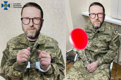 Задержание Шария