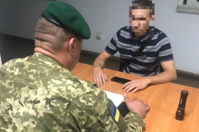 Пограничник и 20-летний "пенсионер"