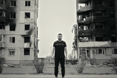 Зеленський