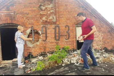 Мельница Петера Дика