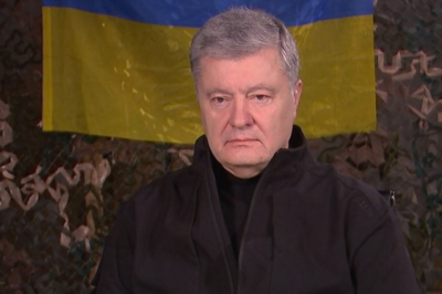 Петро Порошенко