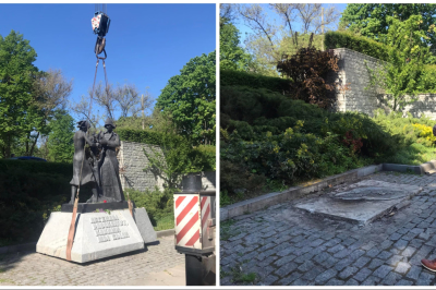 Изменения в Днепре