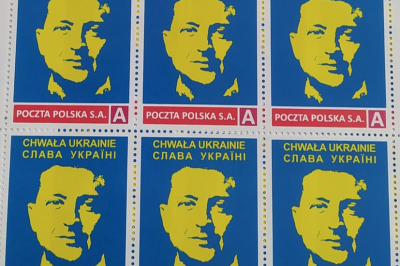 поштова марка з зображенням Володимира Зеленського