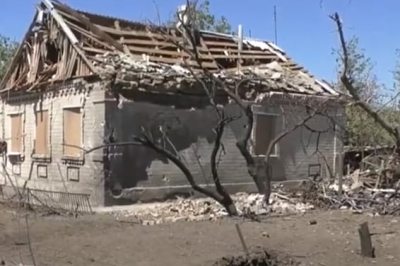 Запорізька область
