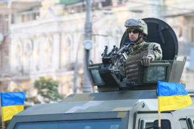 ВСУ