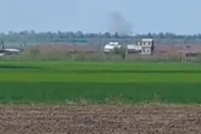Запорожье