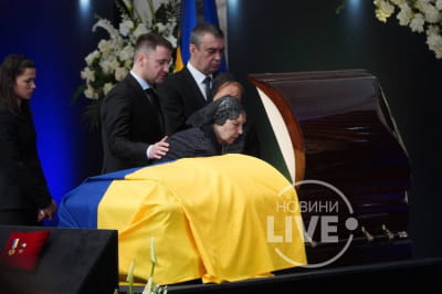 похорон Кравчука