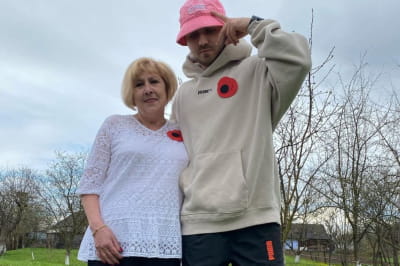 Стефания и Олег Псюк