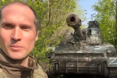 Юрій Бутусов
