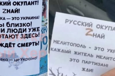 російські загарбники бояться нічної "партизанщини" в Мелітополі