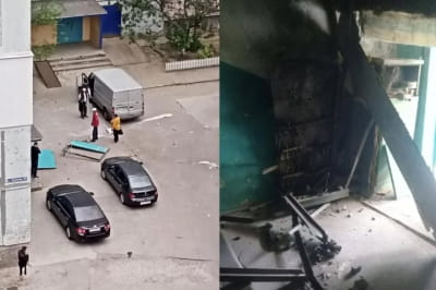вибух
