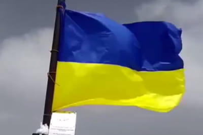 Установленный флаг Украины