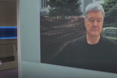Порошенко