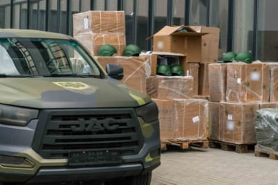 Допомога українським захисникам