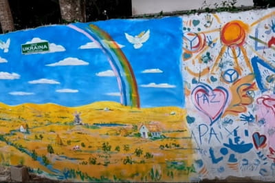 В Доминикане улицу переименовали в честь Украины