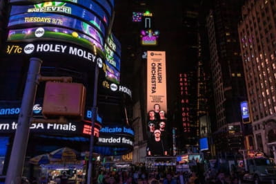 Фото Kalush Orchestra