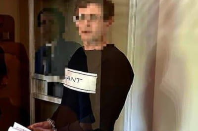 Осужденный