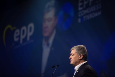 Петро Порошенко