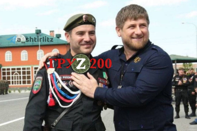 Заур Димаев и Рамзан Кадыров