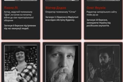 За понад сто днів цієї війни росіяни вбили 32 журналістів