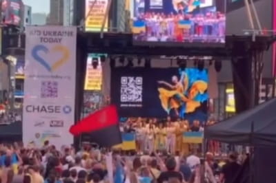 концерт на підтримку України у Нью-Йорку