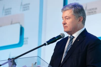 Петро Порошенко