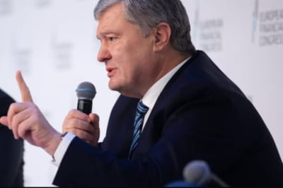 Петро Порошенко